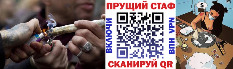 Купить Канабис  COCAIN  APVP  Мефедрон  ГАШИШ  Перевоз