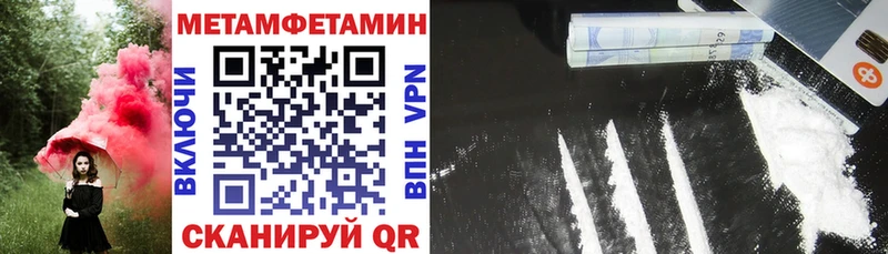 Купить где  Перевоз  Амфетамин 97% 