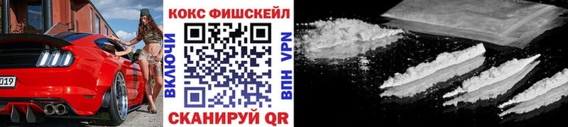 Купить  Перевоз  КОКАИН 98% 