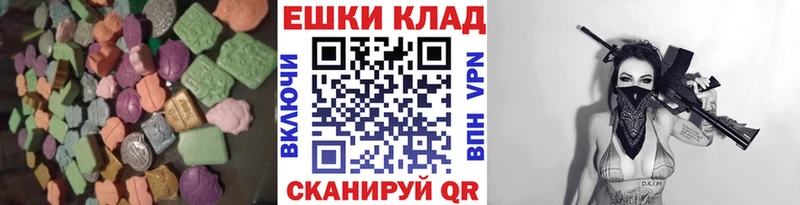 Ecstasy Punisher  Купить  Перевоз 
