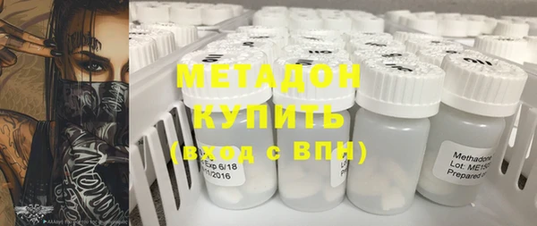 мяу мяу мука Верхнеуральск