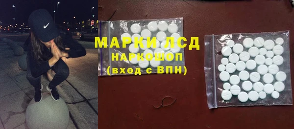 мяу мяу мука Верхнеуральск