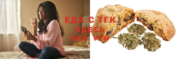 мяу мяу мука Верхнеуральск