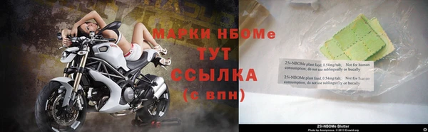 кокаин VHQ Верхний Тагил