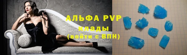 мяу мяу мука Верхнеуральск