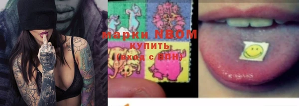 кокаин VHQ Верхний Тагил