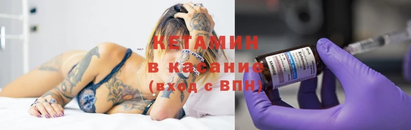 мяу мяу мука Верхнеуральск