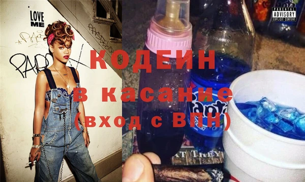 кокаин VHQ Верхний Тагил