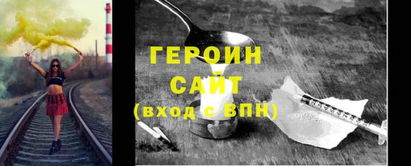 кокаин VHQ Верхний Тагил