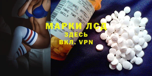мяу мяу мука Верхнеуральск