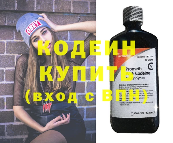мяу мяу мука Верхнеуральск
