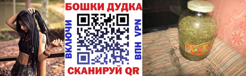 Каннабис White Widow  Купить где  Перевоз 